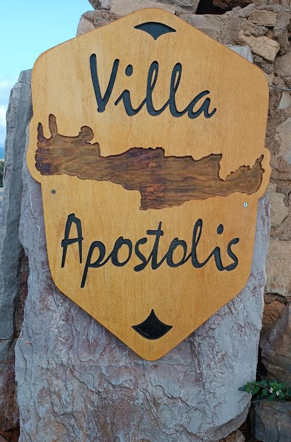 Vila Apostolis Agios Pavlos  Exteriér fotografie