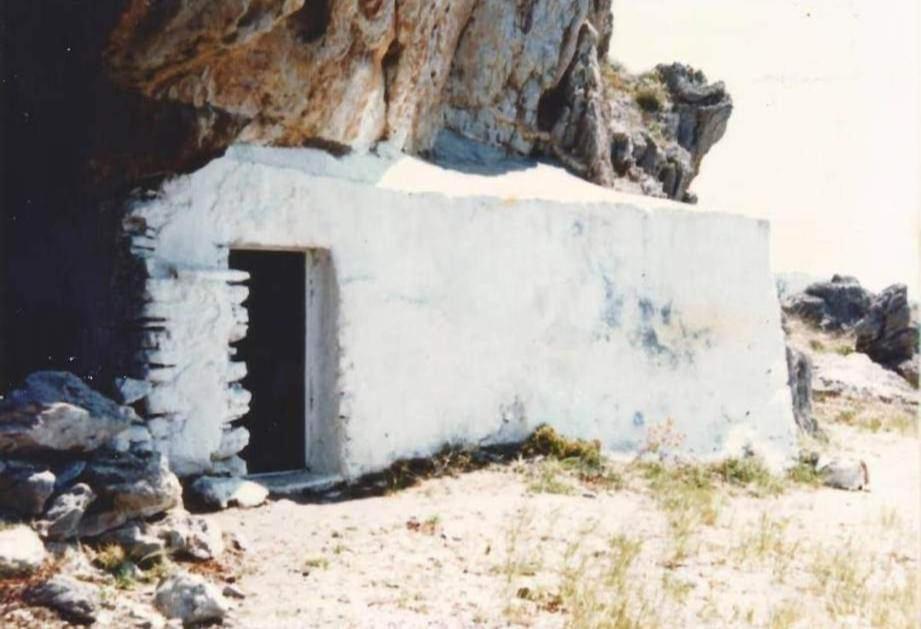 Vila Apostolis Agios Pavlos  Exteriér fotografie