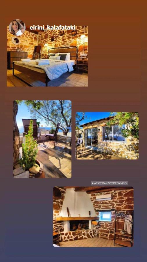 Vila Apostolis Agios Pavlos  Exteriér fotografie